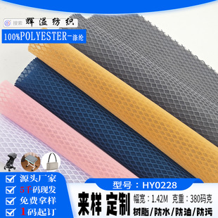 2026͸���~�z���y380mg�ϵ�Ь��͸��W���W�۲�����ż�������