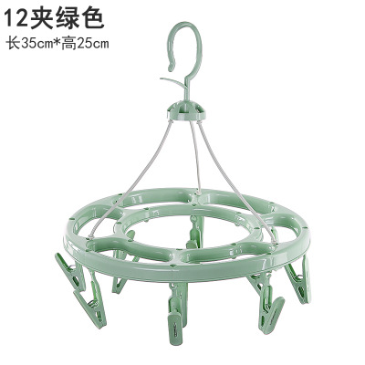 녹색 12 클립 165g