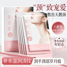 ؐ�������y�o�����w���iĤ�aˮ�����wɫ�����o�µ��y�̝�Ƥ�w�iĤ