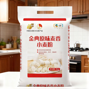 ���R�T5kg���ԭζ����С���� �н���� �����z�^���� ����Ʒ���l