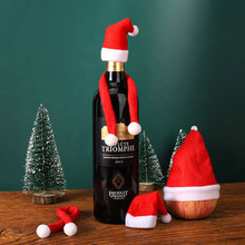 厂家直销红圣诞节装饰用品礼品无纺布小圣诞帽围巾批发红酒瓶套