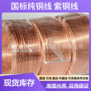 ����T2���~��1mm�ֹ�ܛ�~�z�{ֱ�~��1.5mm��Ӳ���~��2mmȫӲ�~��