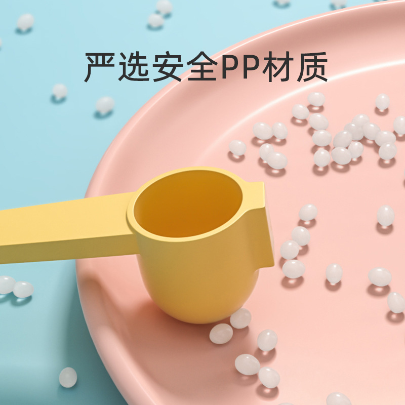 ベビーミルクパウダースプーン 4.5 グラム 30 ミリリットル磁気ミルクパウダースプーン計量スプーンホルダーロングハンドルミルク作りヘルパー|undefined