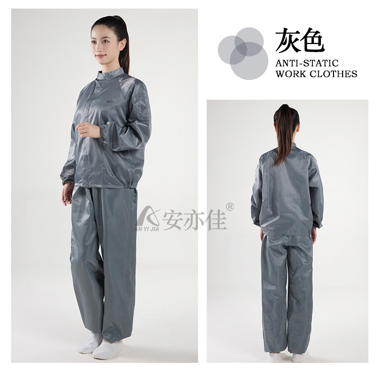 详情页_23.jpg