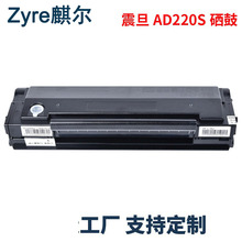 �m����AD220MC����AD220E AD220MNW AD200PSī��ADDT220sī�ۺ�