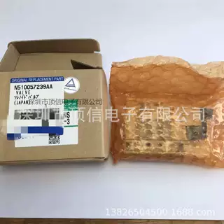 NPM相机电磁阀N510057239AA.4GA110-C4-A2NS-FL424712-3需议价