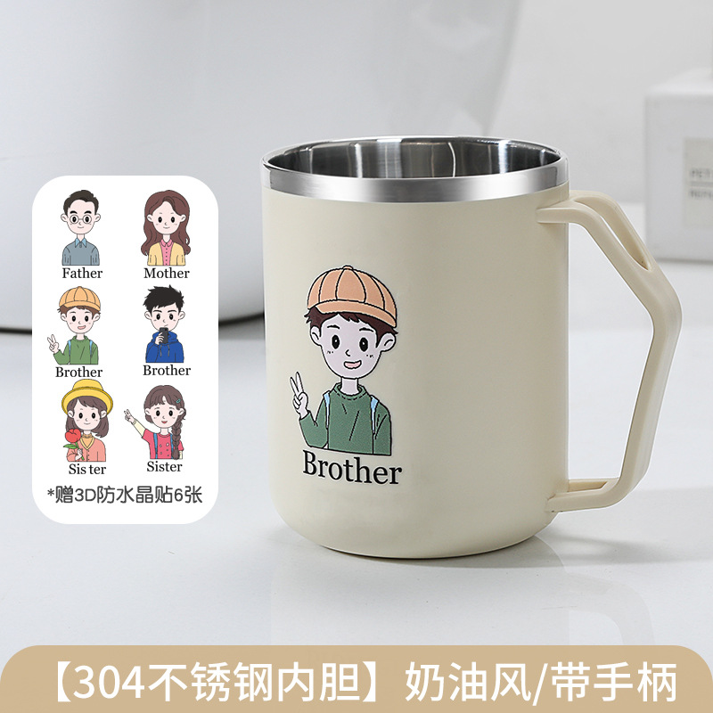 Taza de acero inoxidable 304 taza de cepillo de dientes taza de lavado dormitorio hogar estudiantes taza de cepillo de dientes para niños pareja taza de cepillo de dientes