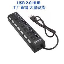 usb 7hub 7ڼ 7ڎ_PHUBλչ־7