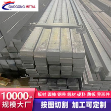 SֱNa50# ̼ ̼؏䓎 䓰50# r񌍻