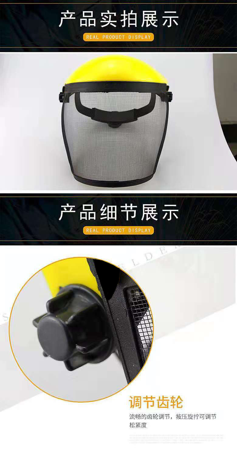 细节图_A4_5.jpg