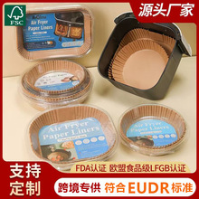 ���ο՚�ը偼����ü����ͼ����ͼ��՚�ը偺決�ͼ�FDA�J�C���l