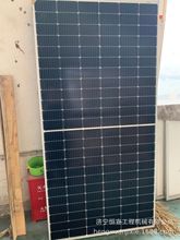 厂家批发家用太阳能电池板 光伏太阳能组件540W多晶光伏发电系统