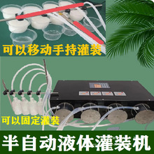 ���^Һ�w���b�C�͸��g֥���u�����u����Һţ��Ϟ�T�ͷ���Һ���b�C