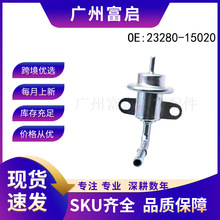 23280-15020 �����ڷ��ﻨ��ȼ�͵����� ȼ�͹�����ڴ�����