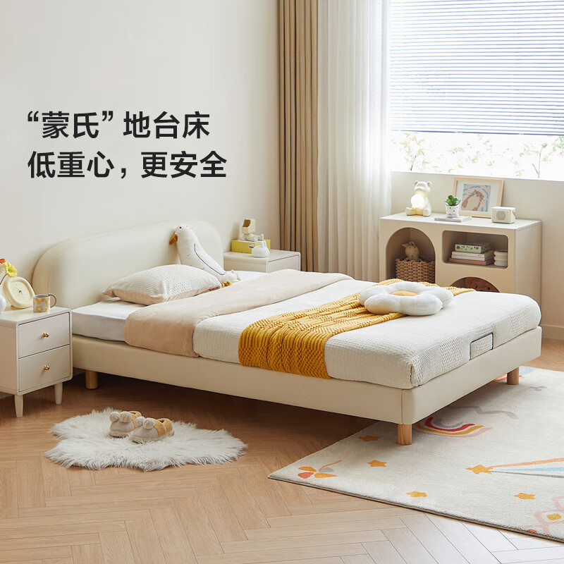 Separate Room Montessori Floor Bed Single Bed Children's Room Floor Tatami Baby Solid Wood Children's Bed Others