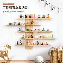 木质壁挂收纳架儿童房动物模型收纳层架手办娃娃展示架墙上置物架