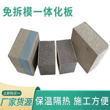 ���ؽY��һ�w���ͺϱ��ذ�XPS�D�ܰ�о���⠝���B���ظ���ͺϰ�