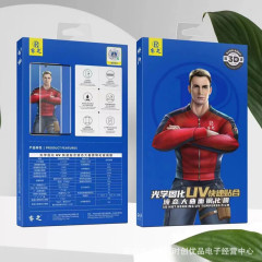 睿之UV強化膜サーフェス適用樺はmate60 pro携帯電話膜全ゴムOV米全画面UV曲スクリーン膜である