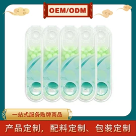 复合保健产品;软糖;其他冲调饮品