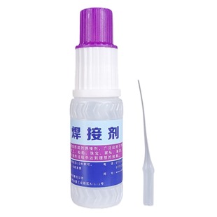 ���ӄ����Կ羳늺������zˮ502����˲�g�S�ҏ��ȸ߽������z����