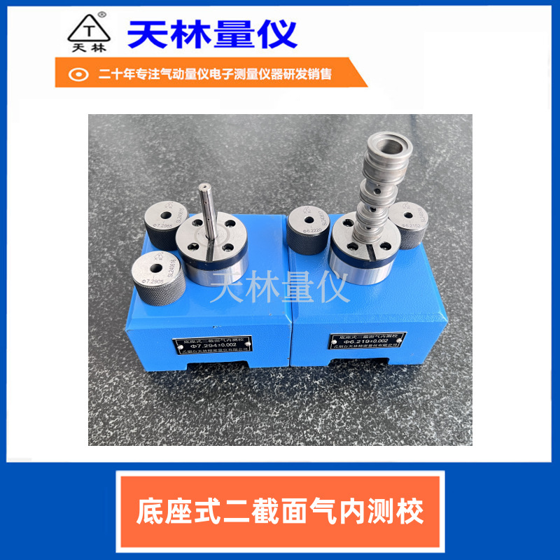 �ڿ����������Ƕ�����ڿ׳ߴ���ټ���Զ����ڿ���������������