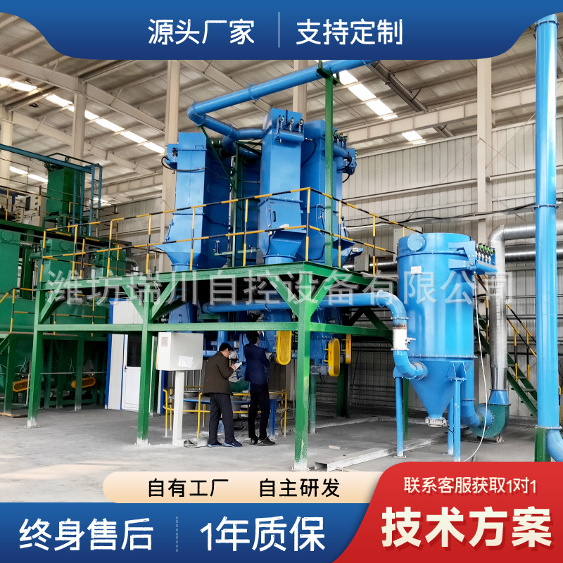 煤矿粉尘离心式除尘器 农作物秸秆粉尘粉尘 牧草粉尘水膜除尘器