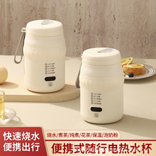 316��đ��ˮ����ˮ��С�͐a��늟�ˮ���ӟᱣ�ر�����USB��yˮ��