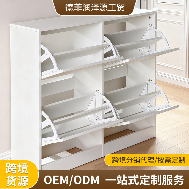 Modern Simple Tipping Bucket Shoe Cabinet Home Door Storage Cabinet Entrance Integrated Wall Corridor Entry