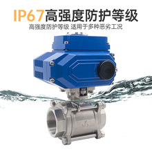 늄����y�T�ݼy 304���P䓽z�ڿ۷����y��������ߜ؉� Q911F-16P