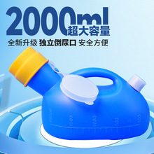 �����ʽ���w�Ӻ����˴�����ҹ�س���С�����ʿ������ʿ2000ml
