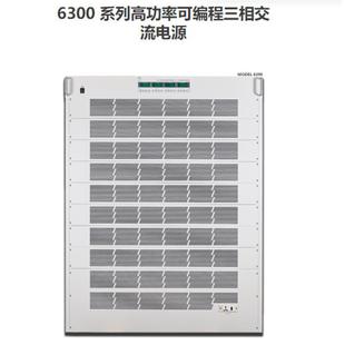eec̨���A�x��Ӹ߹��ʿɾ������ཻ���Դ 6360 60kVA/0-300V