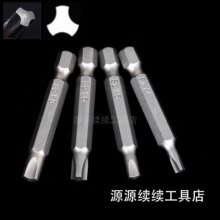 ���Ԇ�܇�S�����^Y�����^�ݽz���������^�������^�ݽz��1/4���Ǳ�