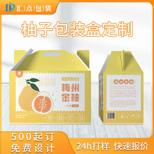 ���ӶY��С��������ˮ������t�����ְ��b��ɳ���ֿ�����ӡˢ�S��