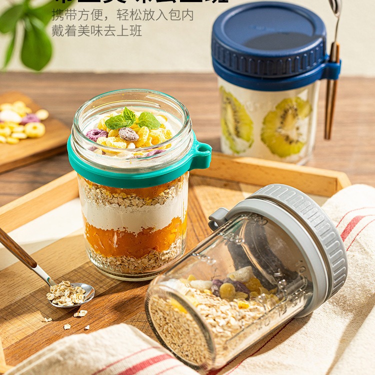 Overnight oatmeal cup portable yogurt breakfast cup hanging spoon high-value glass sealed jar oatmeal milk salad cup