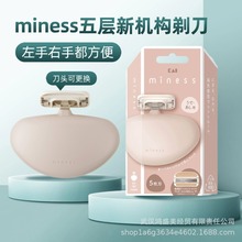 �ձ�KAIؐӡminess�ք��굶 ��ë��ëÓë���غͲ���Ƥ�w���Ȳ���