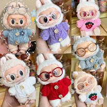 ���H�����¡�15cm����������·�ᘿ�ë����耳׿����z����������