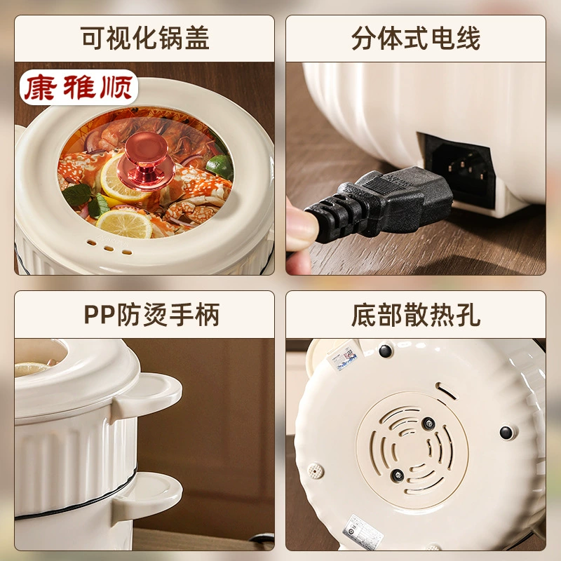 Электрическая горшочная кастрюля Kangyashun и мультифункциональная cooker, 3–4 человека, двойной слой рисоварки, диаметры 22/24/28 см