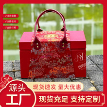 2024���¿�����ʽ�p�Ӵ���ϲ�Ǻа��ֶY�L݅�ضY�Y��ӆ���Ǻ�