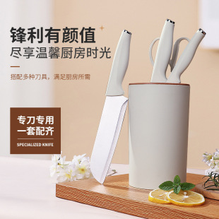 Knife Set Kitchen Knife Kitchen Knife Five-Piece Set Stainless Steel Sharp Full Set Household Knife Set Slicing and Bone Knife
