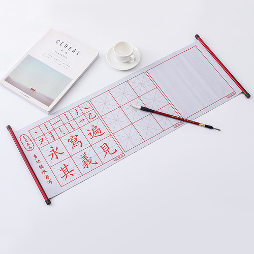 Calligraphy writing brush, wolf hair brush set and sheep hair brush for beginners, small and medium regular script, Chinese painting, calligraphy and painting, special for copying scriptures
