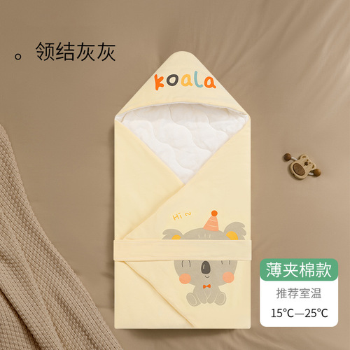 Bazitu newborn baby swaddle pure cotton all-season fall and winter blanket baby blanket