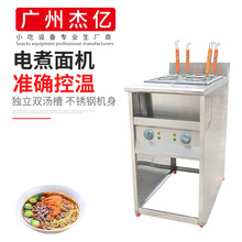 ܃|늟ʽCFY-4HXĸCÜt4CСԙC