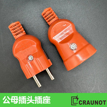 CRAUNOT���Q���L���tɫȫ���⹤�I���ù�ĸ�����^���� �~���