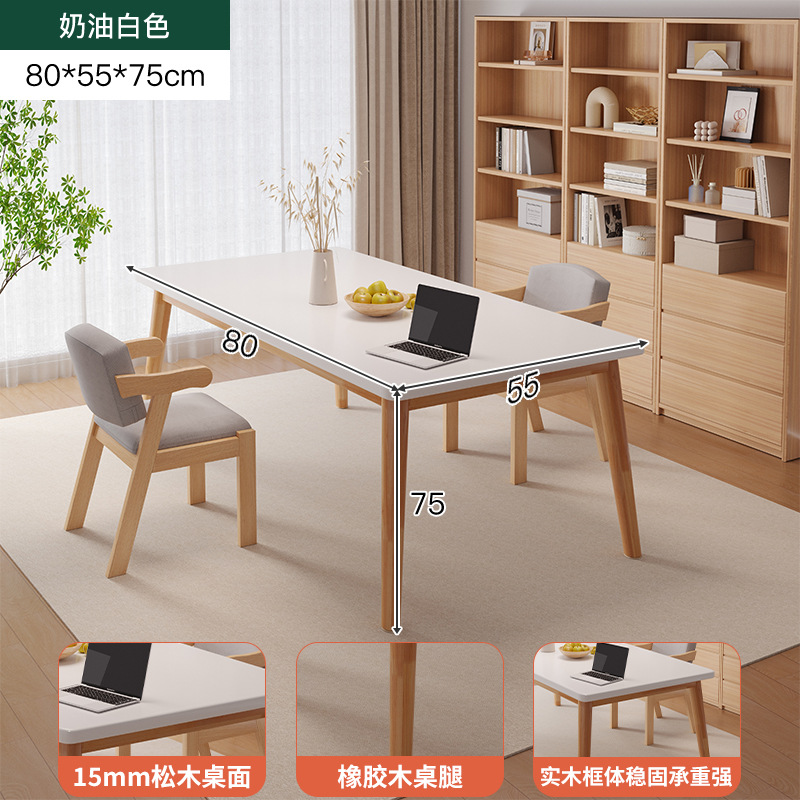 Mesa y silla de comedor de madera maciza doméstica 2025 nueva sala de estar comedor mesa de computadora rectangular tabla de madera grande