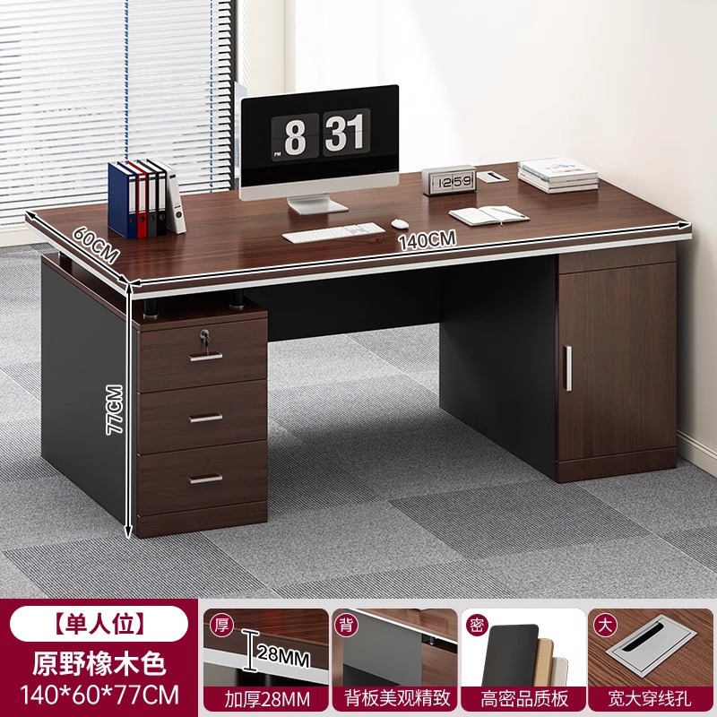 Mesa de oficina personal escritorio doméstico simple mesa de oficina moderna combinación de escritorio de personal escritorio de computadora