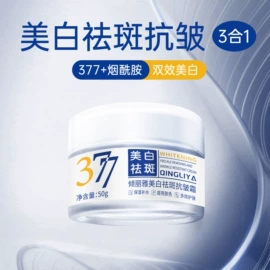 防晒霜/喷雾;洁面产品;身体乳、霜