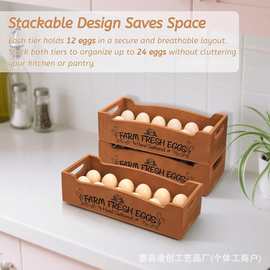 木质手提鸡蛋盒家用厨房鸡蛋收纳箱可推叠鸡蛋托实木收纳盒置物盒