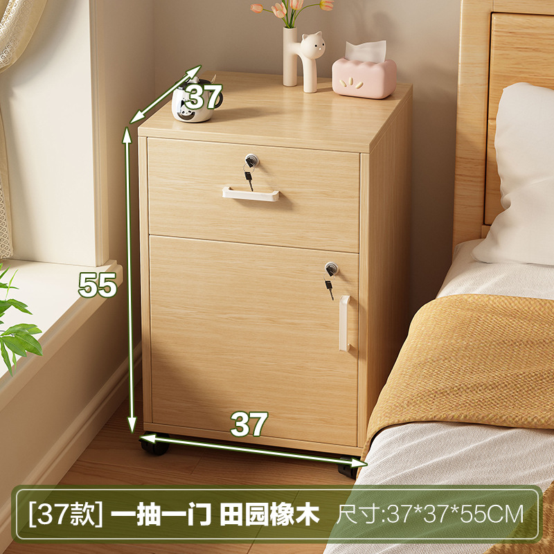 37cm 원도어 목가적인 오크 컬러