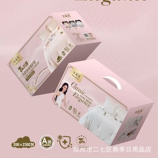������7A����녶�˯���Ứ�����������Ӷ����Ӻ�ů���ﱻ���ϴ�