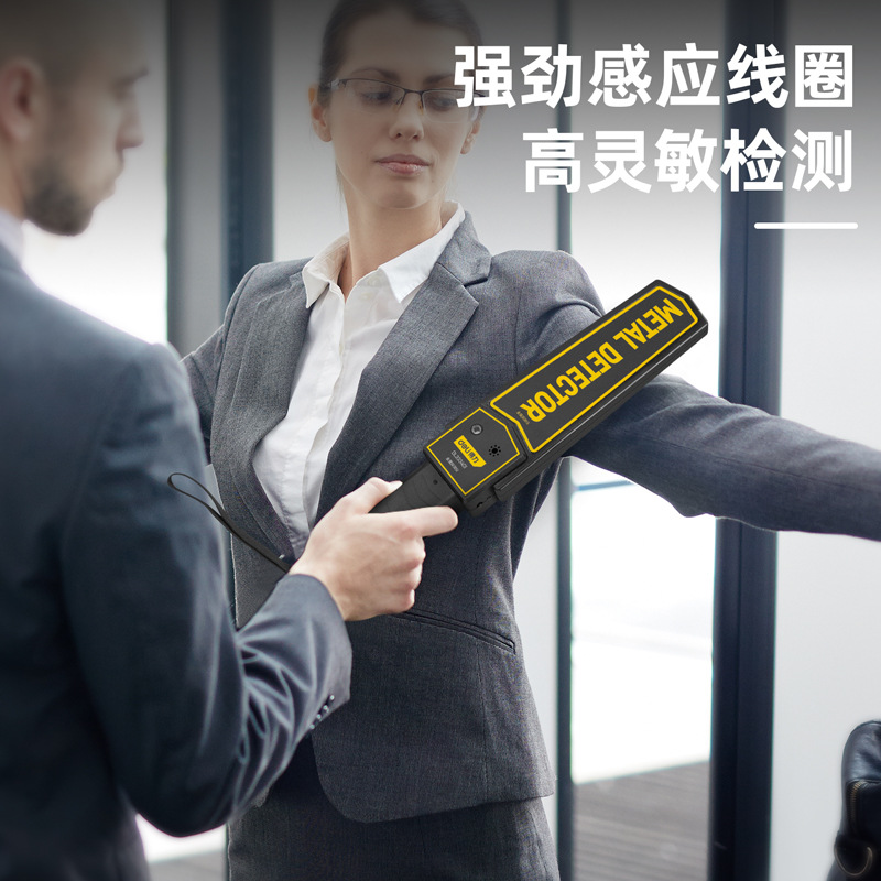 Deli Metal Detector An Instrument Testing Instrument Examination…